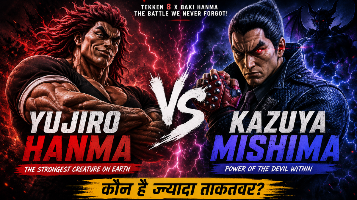 Yujiro Hanma vs Kazuya Mishima: कौन है ज्यादा ताकतवर? Tekken 8 Collaboration के बाद शुरू हुई सबसे बड़ी बहस